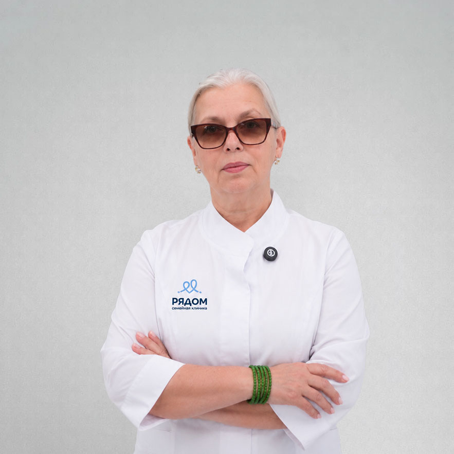 Корогод Елена Владимировна
